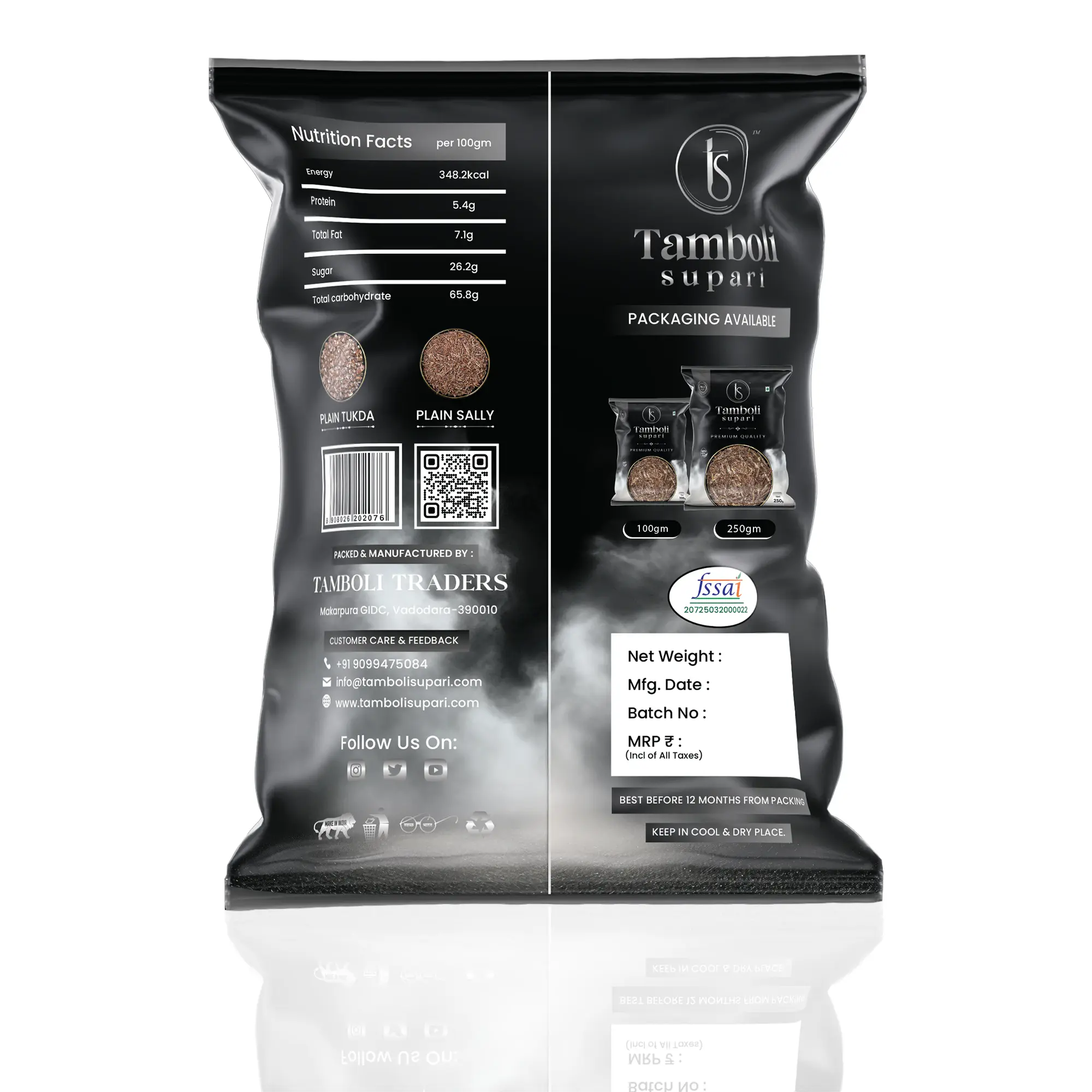 Tamboli Supari Plain Chura - Net 100gm.