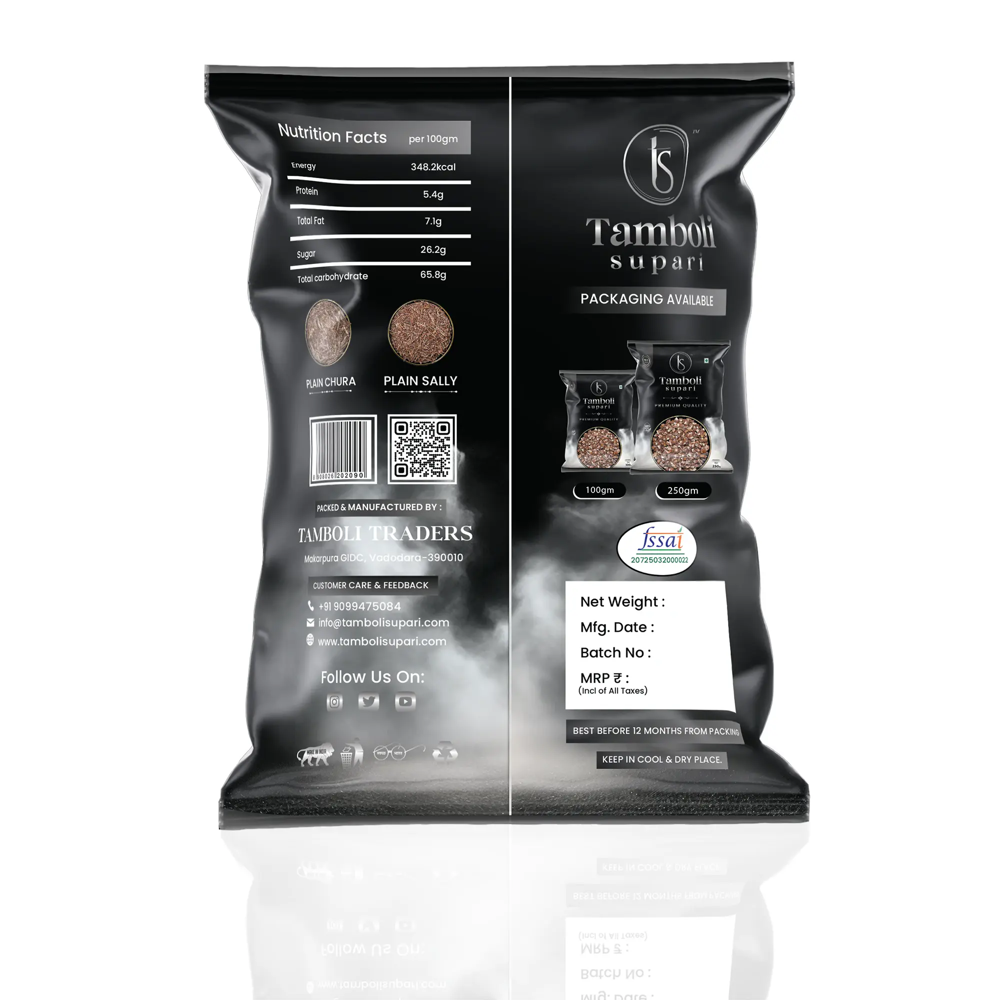 Tamboli Supari Plain Tukda - Net 100gm.