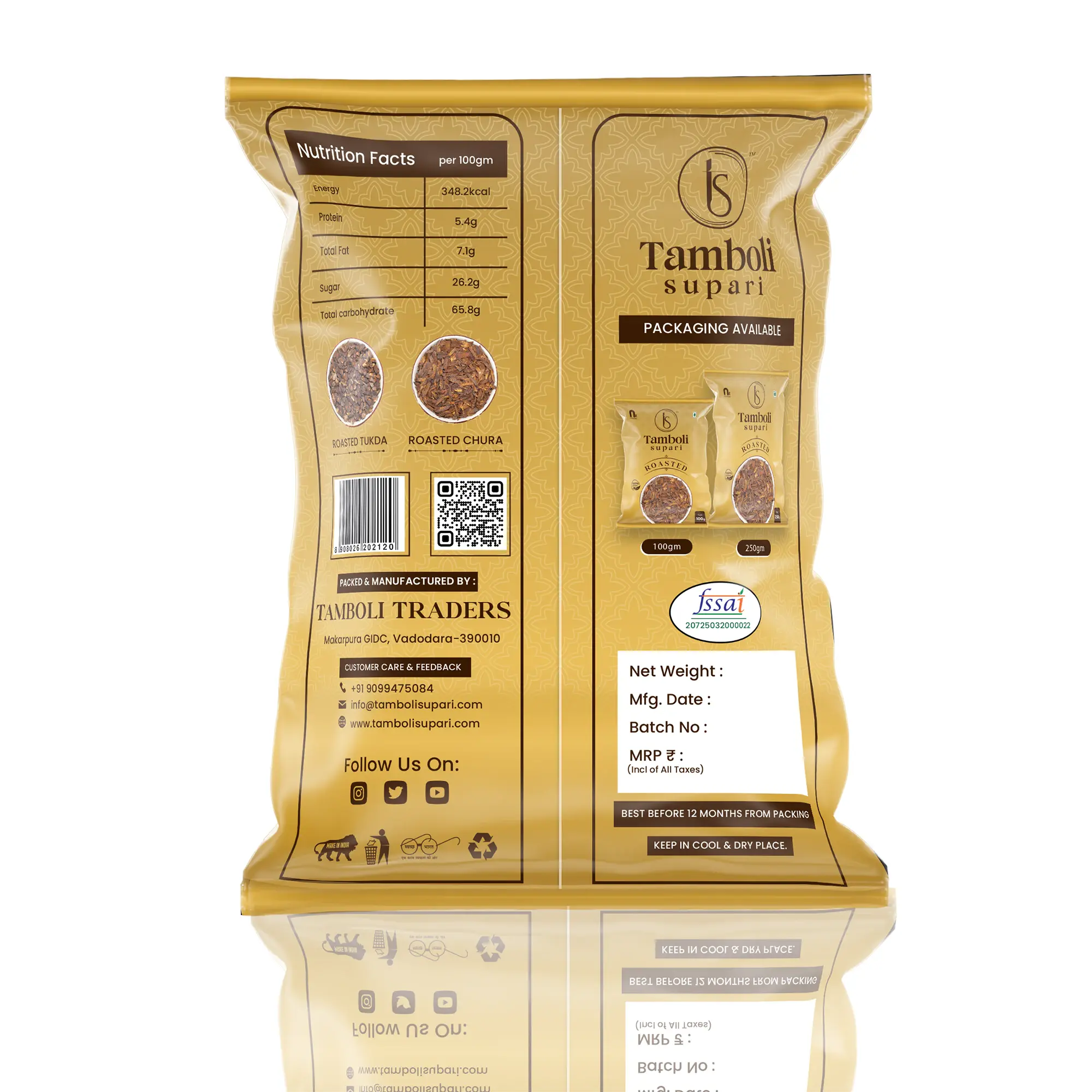 Tamboli Supari Roasted Tukda - Net 250gm.