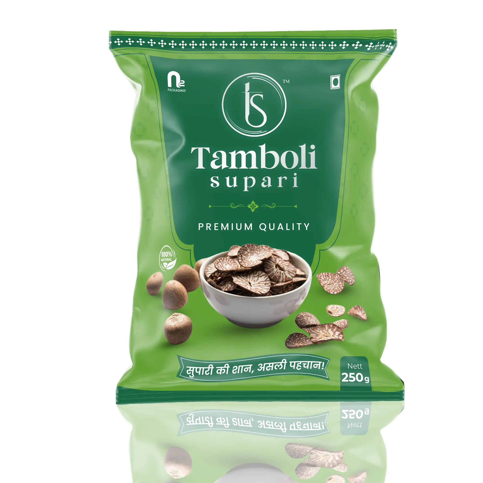 Tamboli Supari Ruff Cutting - Net 250gm.