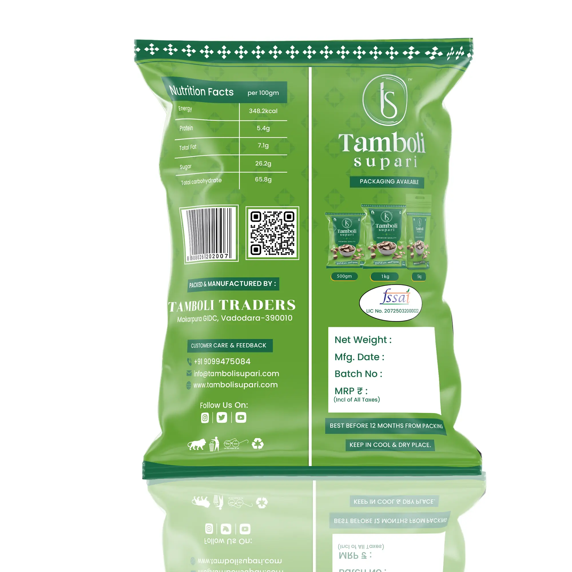 Tamboli Supari Ruff Cutting - Net 250gm.